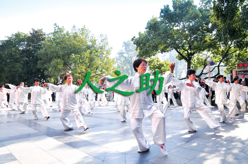 男人(rén)怎樣養生(shēng)，以下習慣要養成