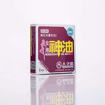 人(rén)之助1ML(女用)